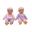 Picture of Mother Love Soft Body Baby Doll with Sounds